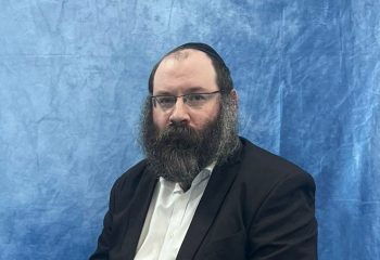 Rabbi Ehud Kwin - 5th grade boys GS Teacher